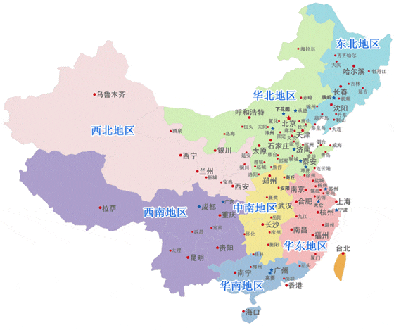 山东省润星道路设施有限公司